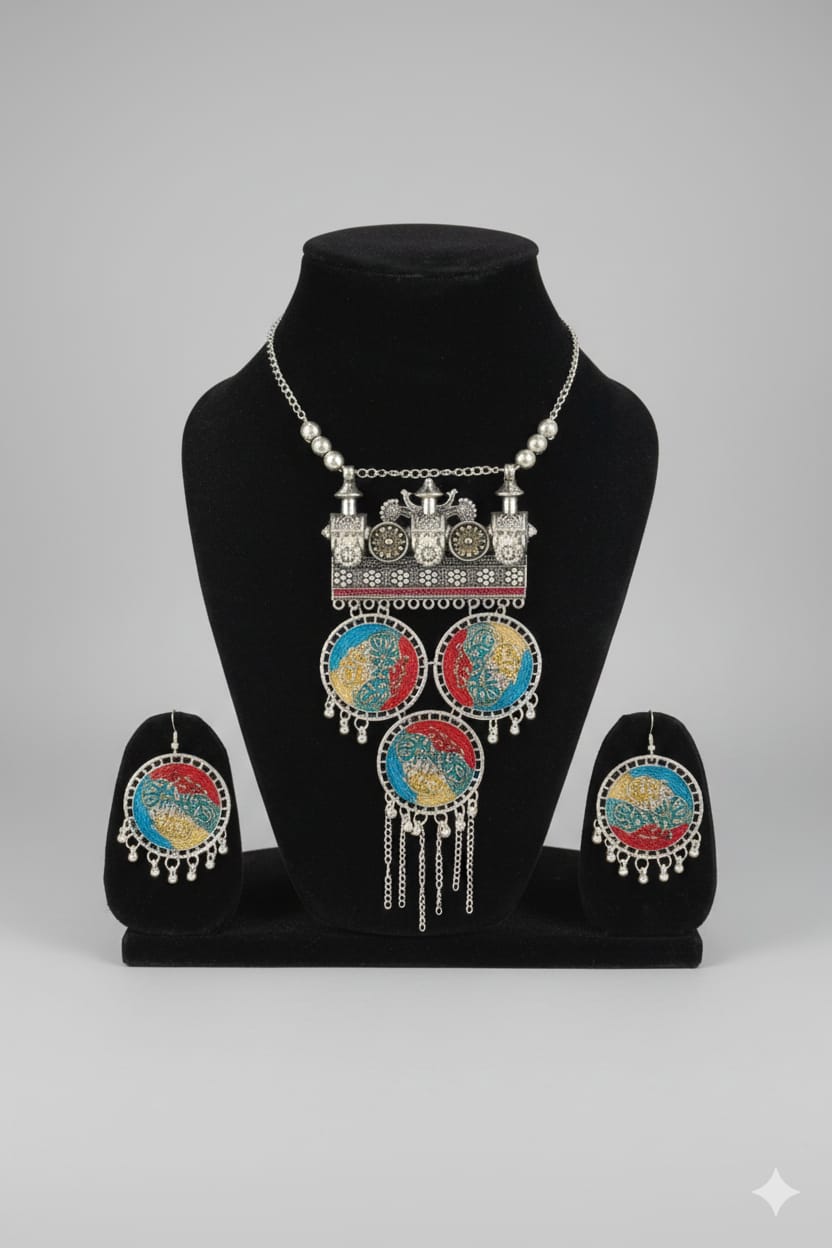 Multi-Colour Jewellery Set
